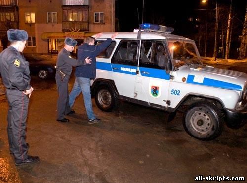 В Самарской области курьер отбился от трех грабителей