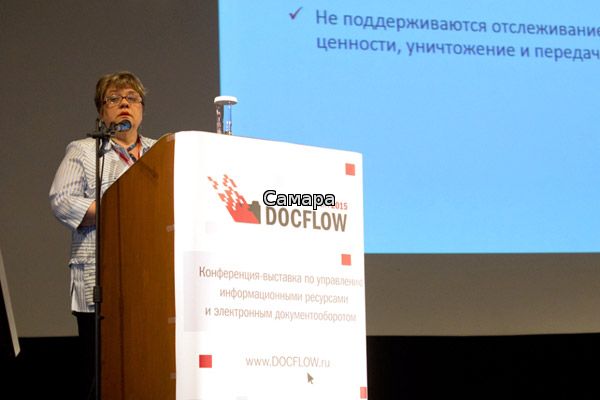 ЭОС на DOCFLOW 2015: о мобильных решениях и ЕСМ