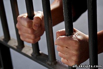 Житель Самары арестован в Перми по подозрению в изнасиловании
