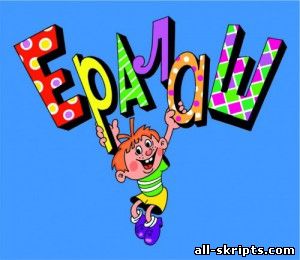 В Самаре проходят съемки для журнала Ералаш