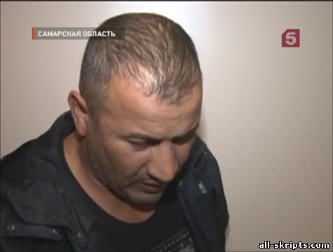 23-летний житель Тольятти, нападал на девушек в подъездах и лифтах ради сексуальных развлечений