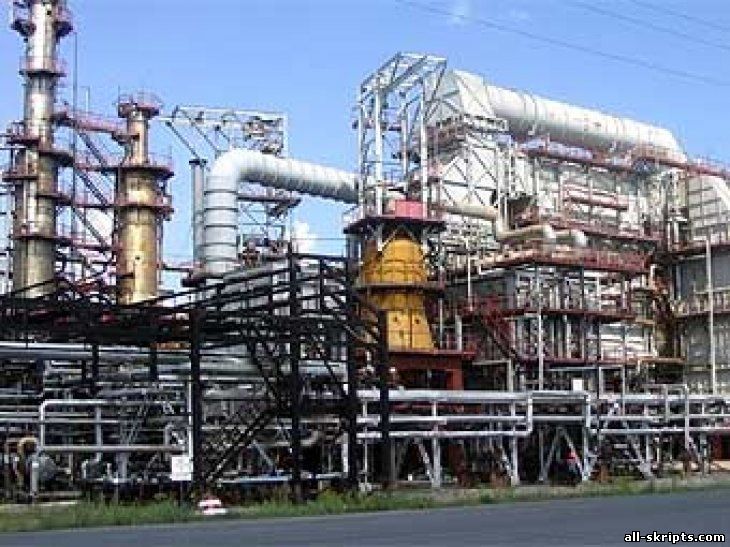 СамараНефтеОргСинтез объединил три предприятия Новокуйбышевска