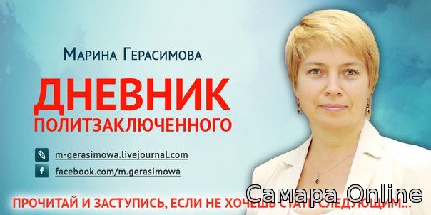Женщин-заключенных втайне лишают родительских прав?