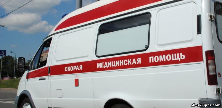 В Тольятти водитель BMW насмерть сбил девушку на пешеходном переходе