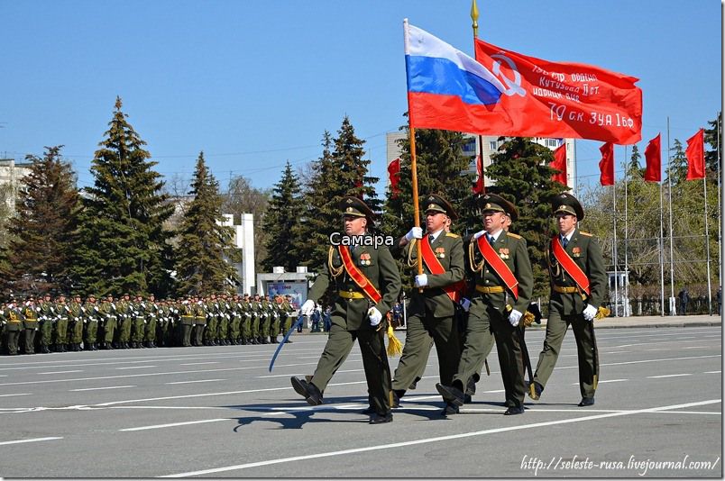 Парад Победы В Самаре 9 мая 2015 года