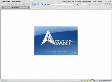 Скачать Avant Browser 2012 Build 187